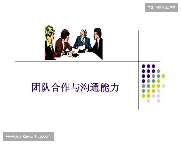 阳光莱熙青少年赛事全面提升个人能力与团队协作技能展示 阳光莱熙青少年赛事全面提升个人能力与团队协作技能展示
